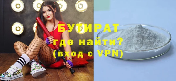 кокаин перу Беломорск