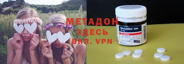 2c-b Белокуриха