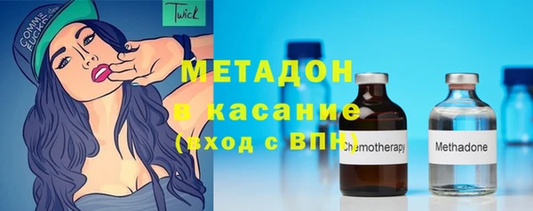 прущий лед Белоозёрский