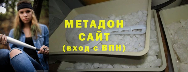 2c-b Белокуриха