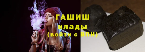 прущий лед Белоозёрский