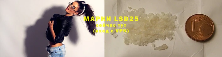 2c-b Белокуриха