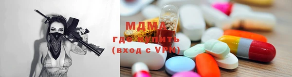 прущий лед Белоозёрский