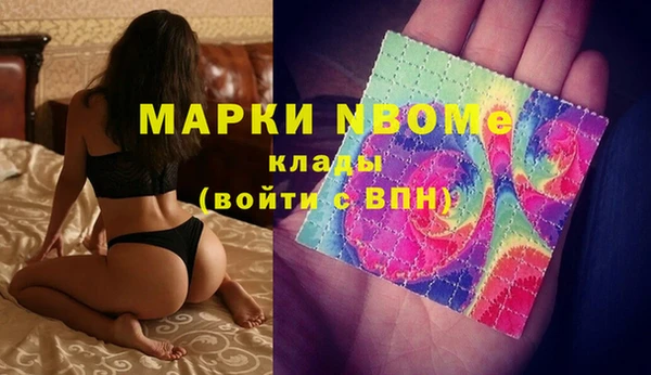 прущий лед Белоозёрский