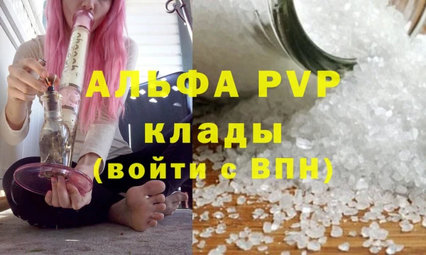 кокаин перу Беломорск