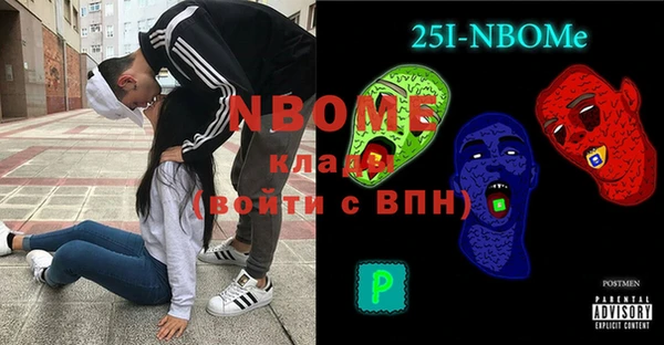 прущий лед Белоозёрский