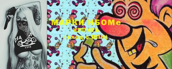 прущий лед Белоозёрский