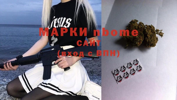 прущий лед Белоозёрский