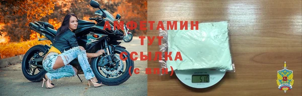 кокаин перу Беломорск