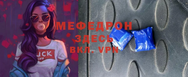 2c-b Белокуриха